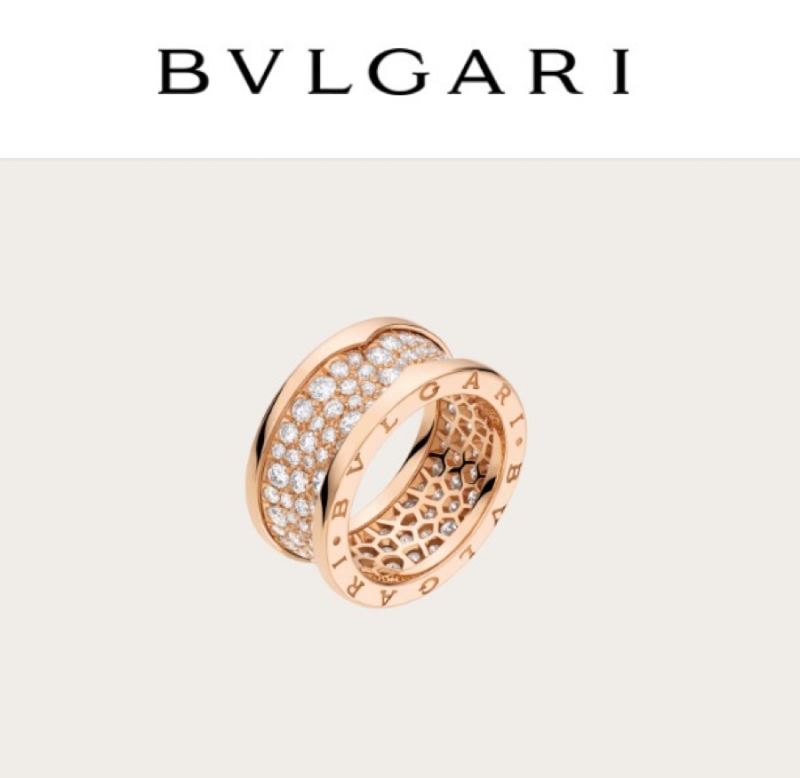 Bvlgari Rings